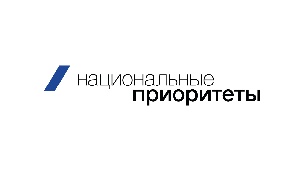 На Госуслугах стартовала приемная кампания в вузы.